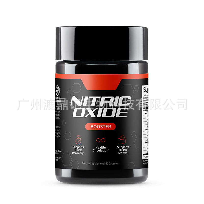 Nitric Oxide & Saw Palmetto Capsule Set - HEARTLESS Habits