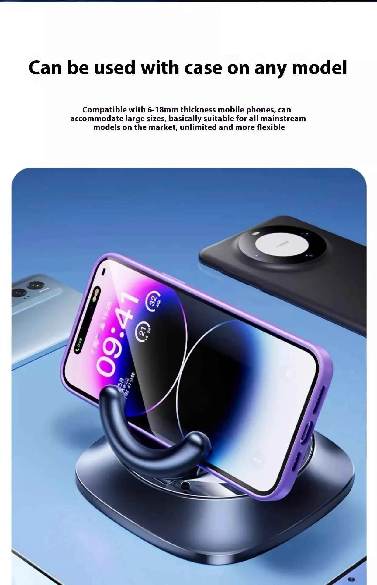 Adjustable Car Mount Magnetic Phone Holder - HEARTLESS Habits