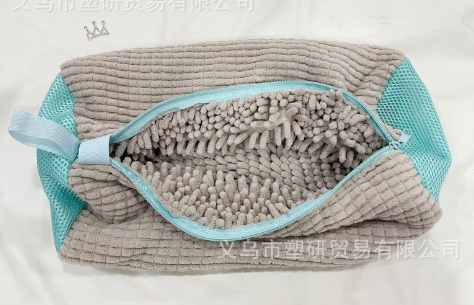 Shoe Clean Laundry Bag - HEARTLESS Habits