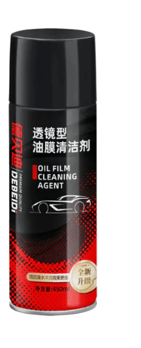 Car Glass Oil Film Remover - HEARTLESS Habits