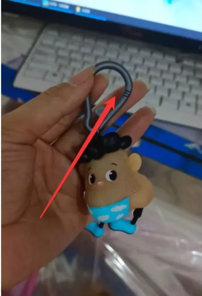 A Funny Toy To Vent One's Beard - HEARTLESS Habits