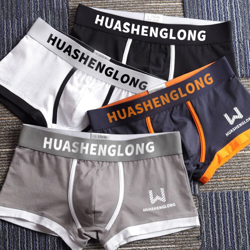 Men's Boxer Shorts - Comfortable, Breathable, and Soft - HEARTLESS Habits