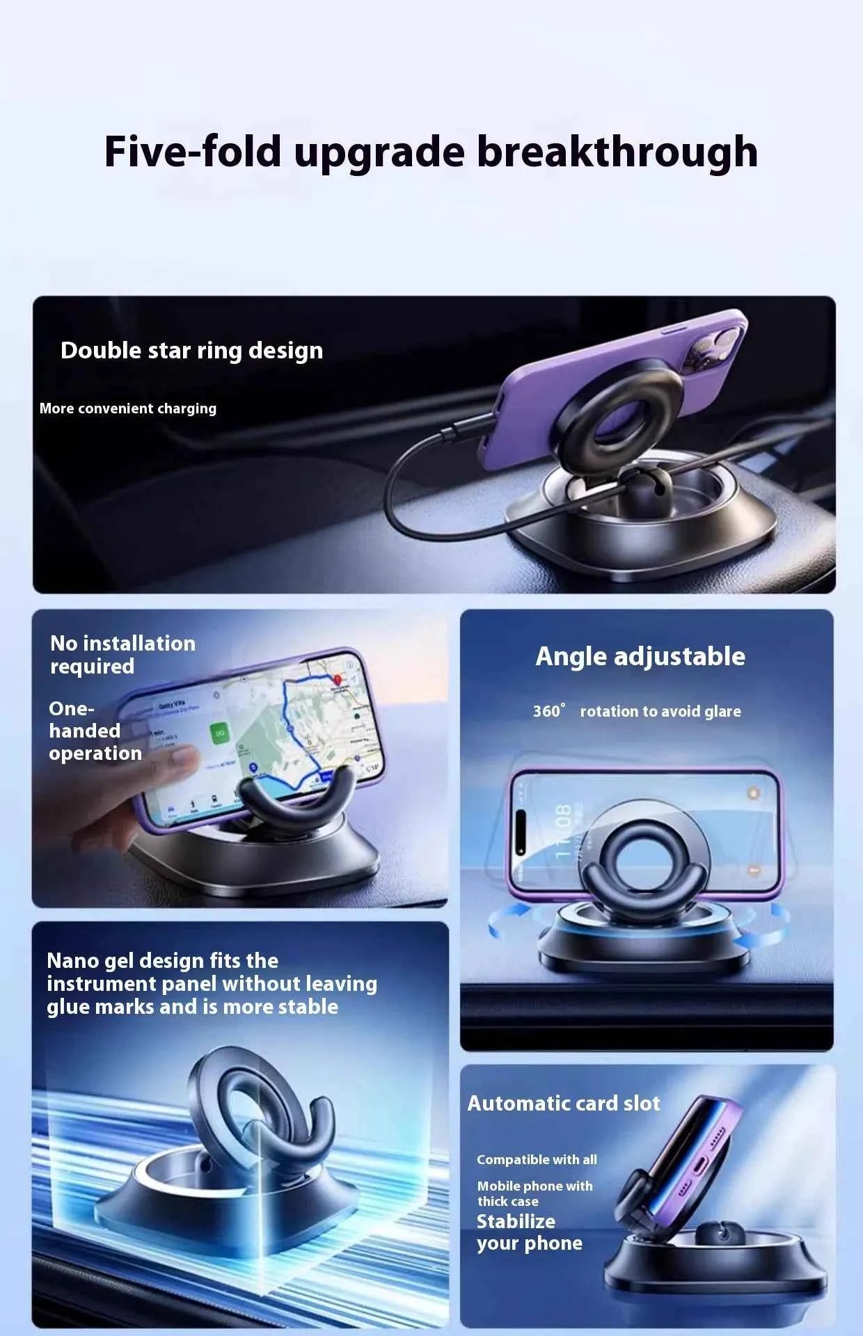 Adjustable Car Mount Magnetic Phone Holder - HEARTLESS Habits