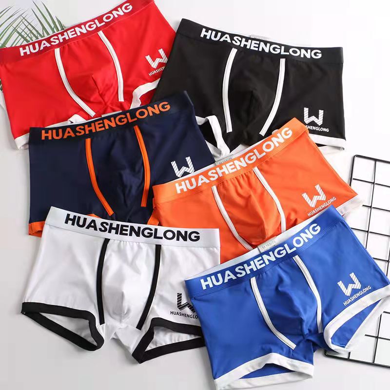 Men's Boxer Shorts - Comfortable, Breathable, and Soft - HEARTLESS Habits