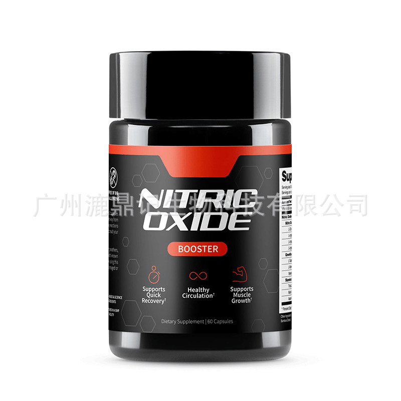 Nitric Oxide & Saw Palmetto Capsule Set - HEARTLESS Habits