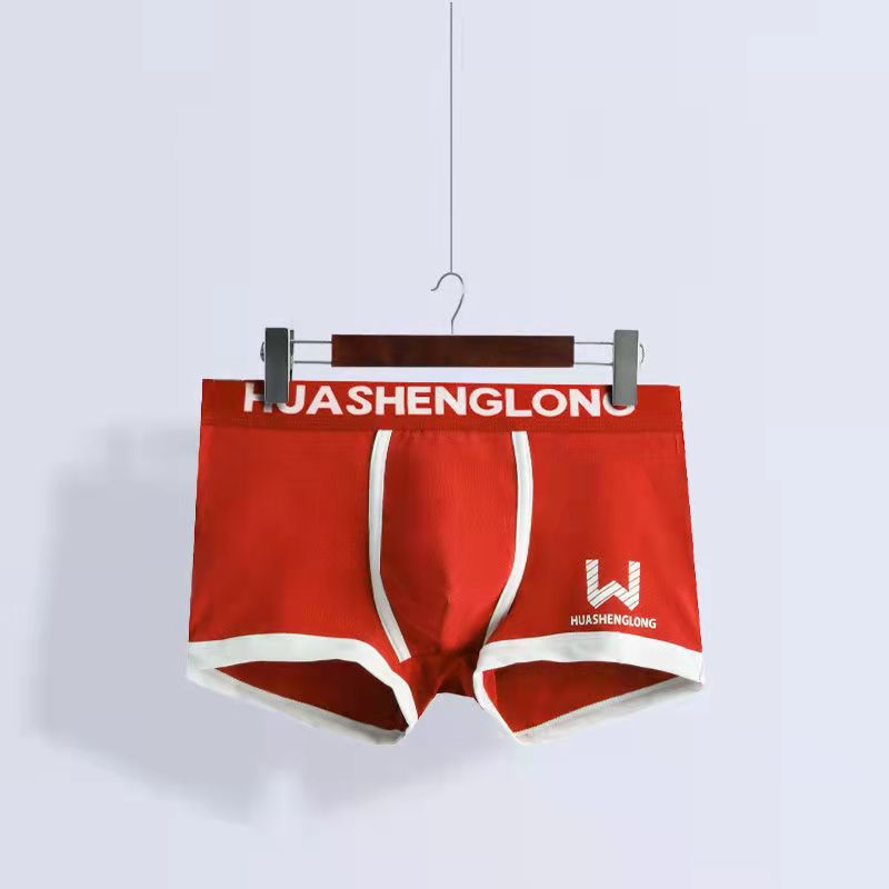 Men's Boxer Shorts - Comfortable, Breathable, and Soft - HEARTLESS Habits