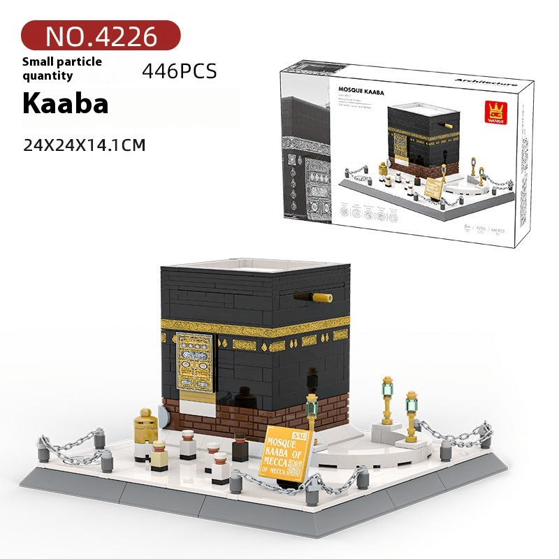 Kaaba Building Blocks Educational Toy - HEARTLESS Habits